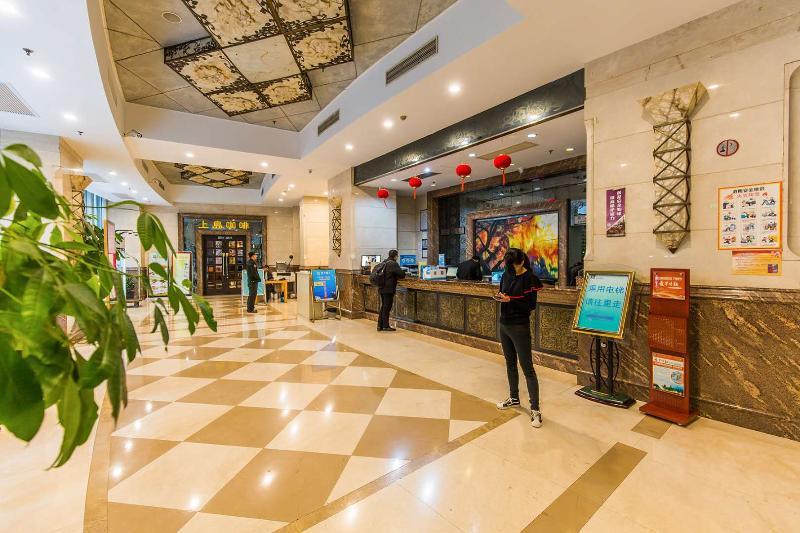 Jiarong Khách sạn hẻo lánh 3*
