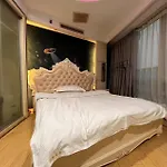 Shanghai Jiarong Hotel Apartment
