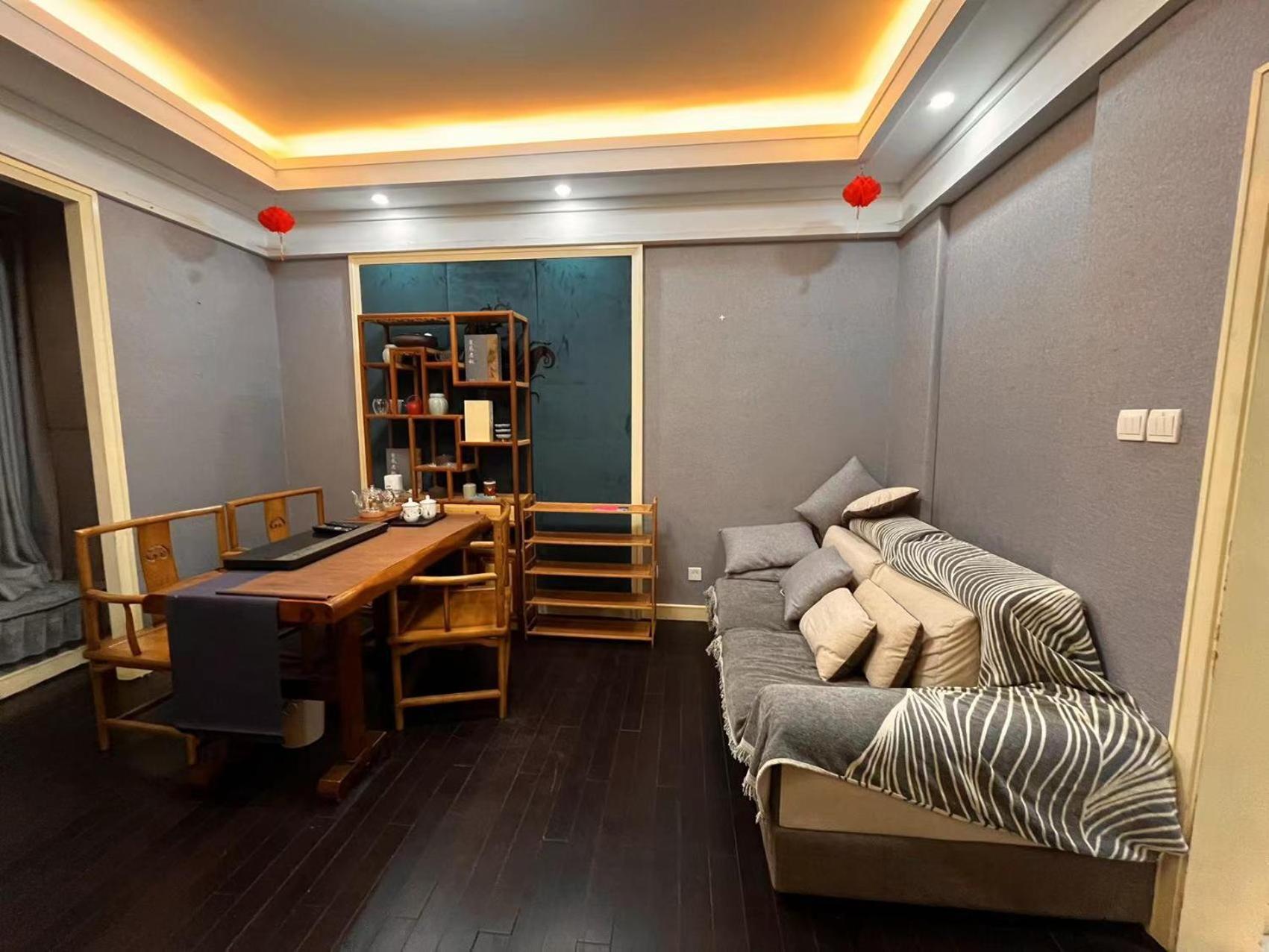 Jiarong Aparthotel 3*