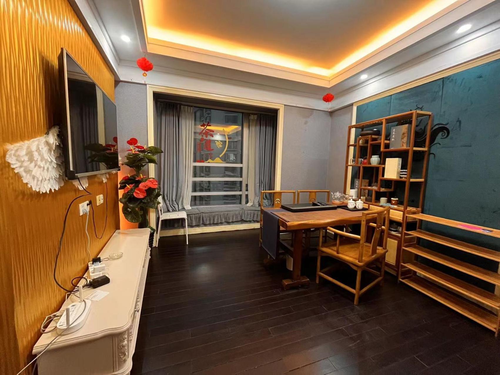 Jiarong Aparthotel 3*