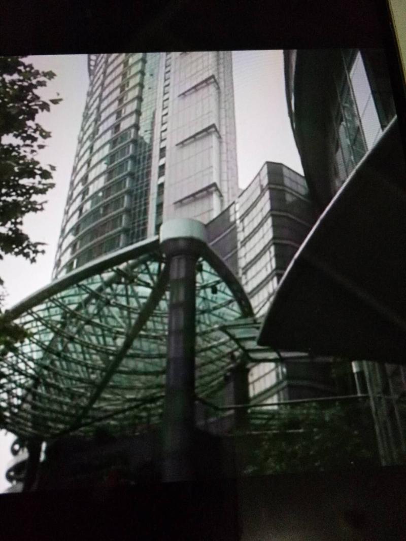 Jiarong 3* Shanghai