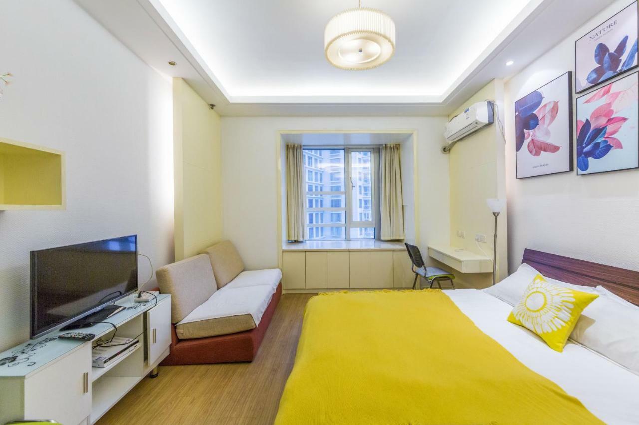 Aparthotel Jiarong