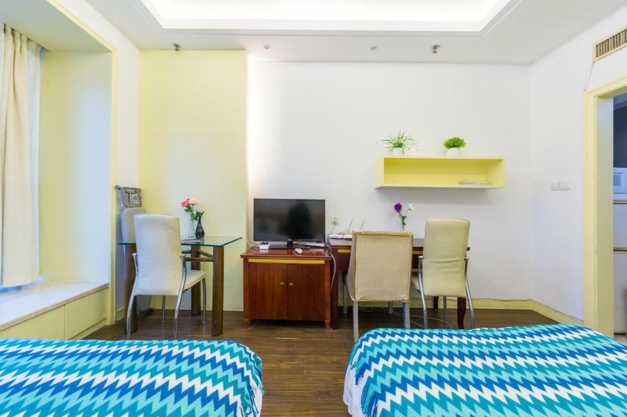 Jiarong Aparthotel Shanghai