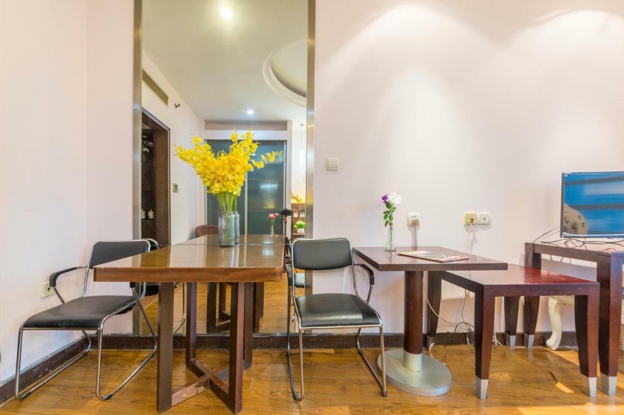 Aparthotel Jiarong 3*