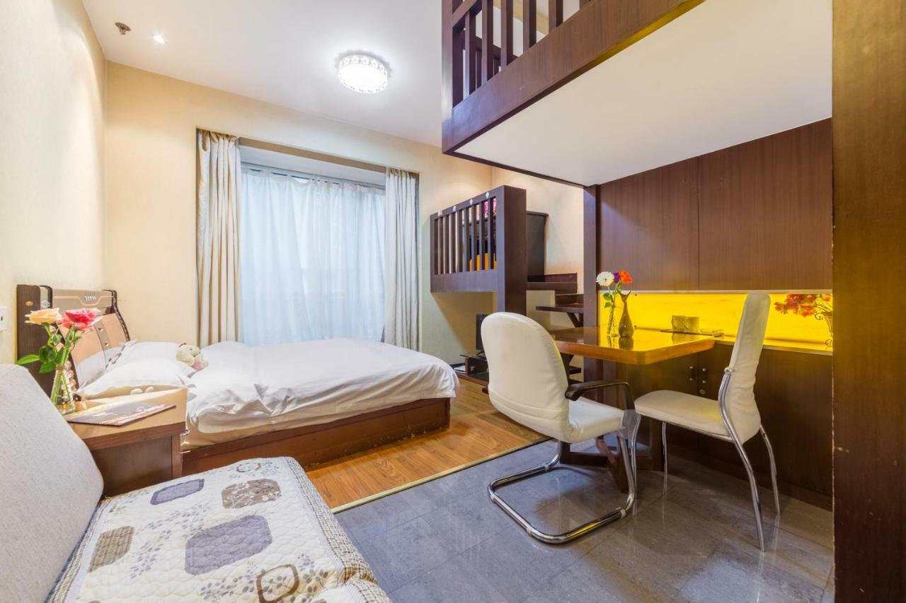 Aparthotel Jiarong Shanghai