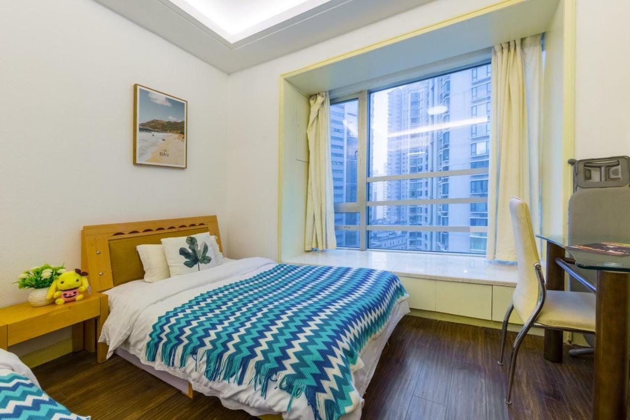 Jiarong 3* Shanghai