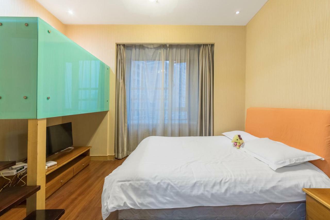 Jiarong Aparthotel Shanghai