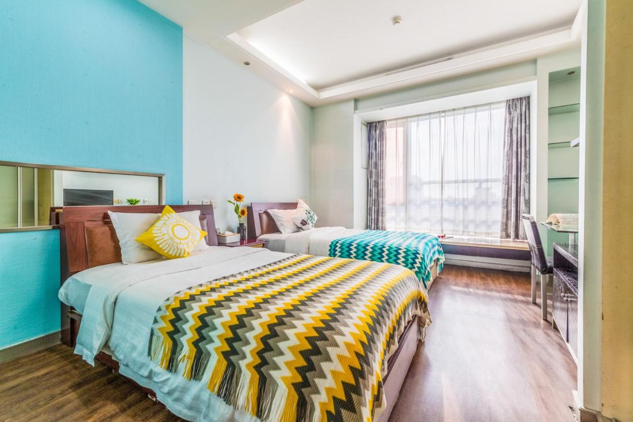 Aparthotel Jiarong 3*